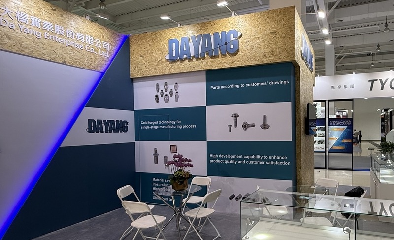 Fastener Taiwan 2026